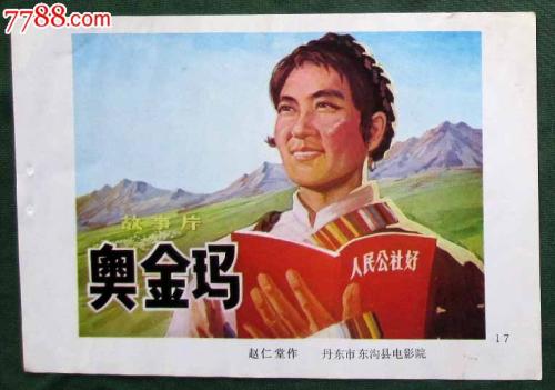 哪里可以办新加坡科技设计大学文凭